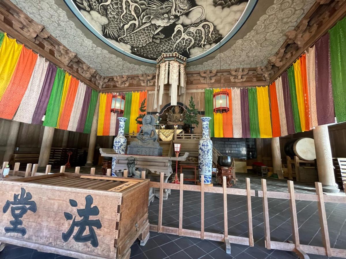 Japanese Traditional Rakuan *