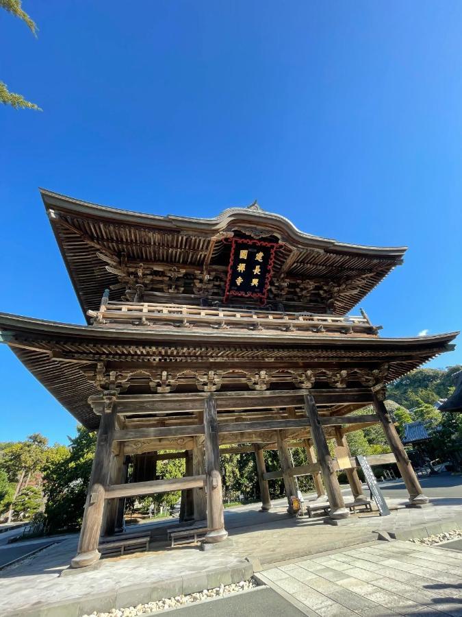Japanese Traditional Rakuan