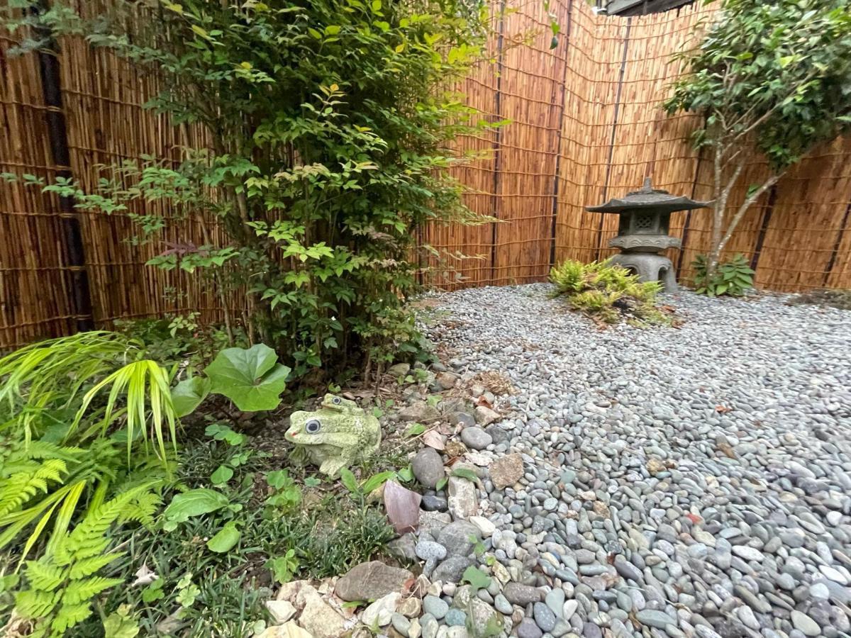 Japanese Traditional Rakuan *
