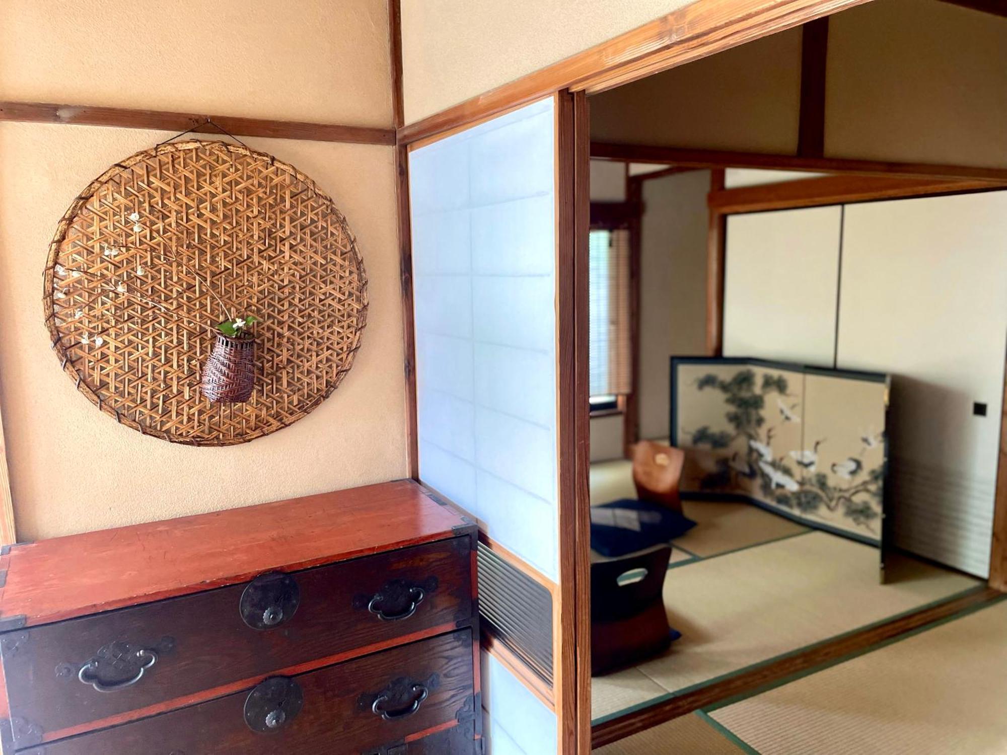 Japanese Traditional Rakuan * คามาคุระ