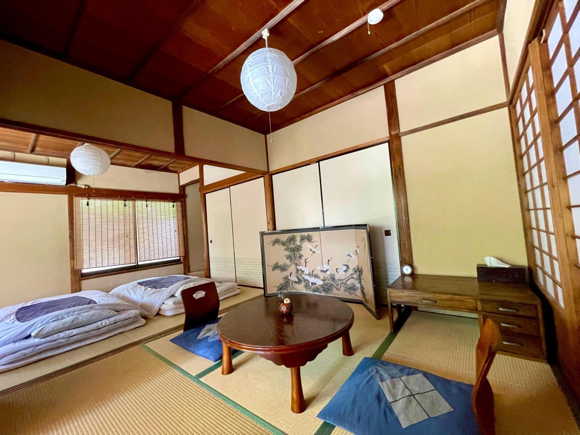 Japanese Traditional Rakuan * Kamakura