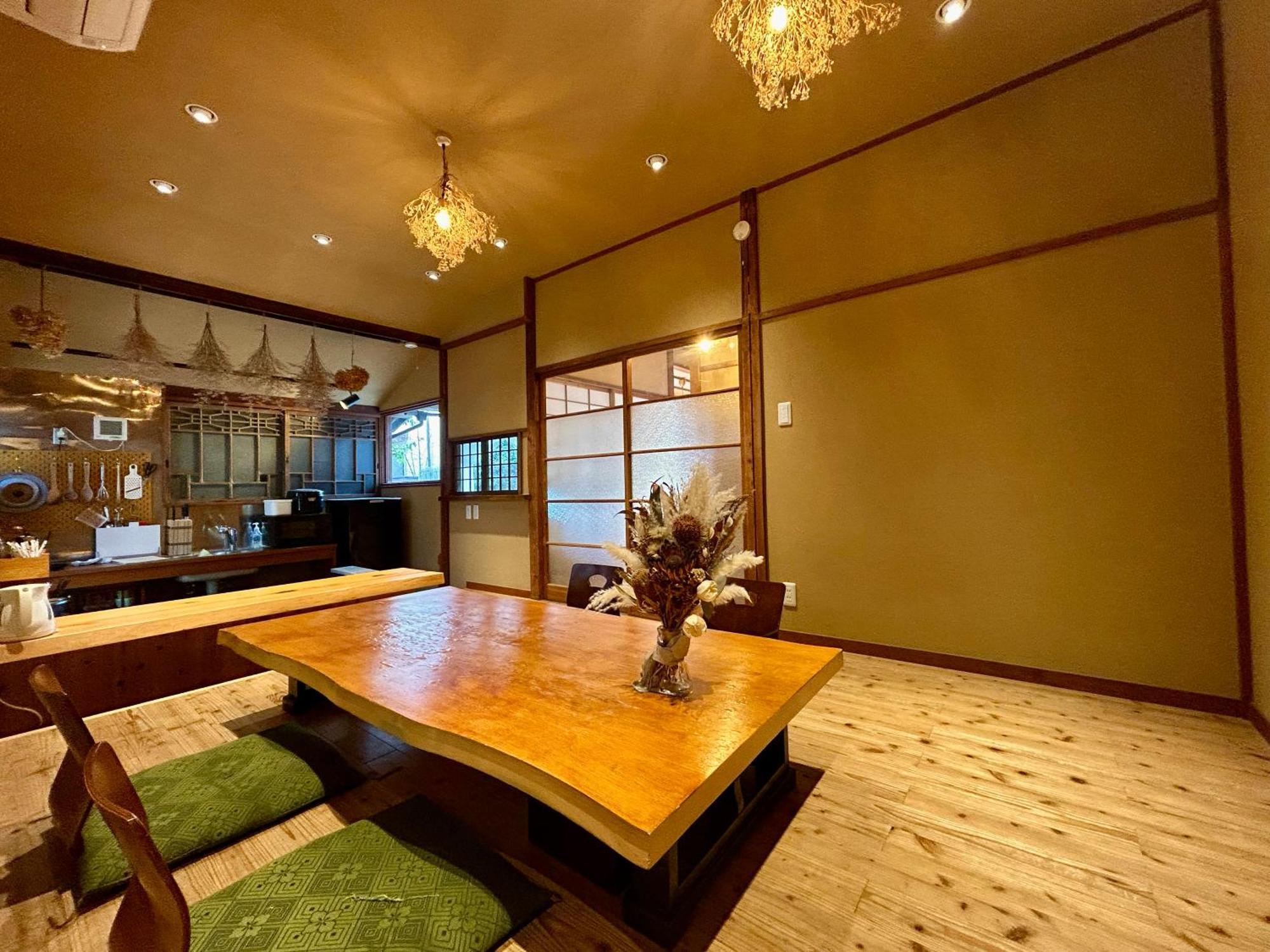 Japanese Traditional Rakuan