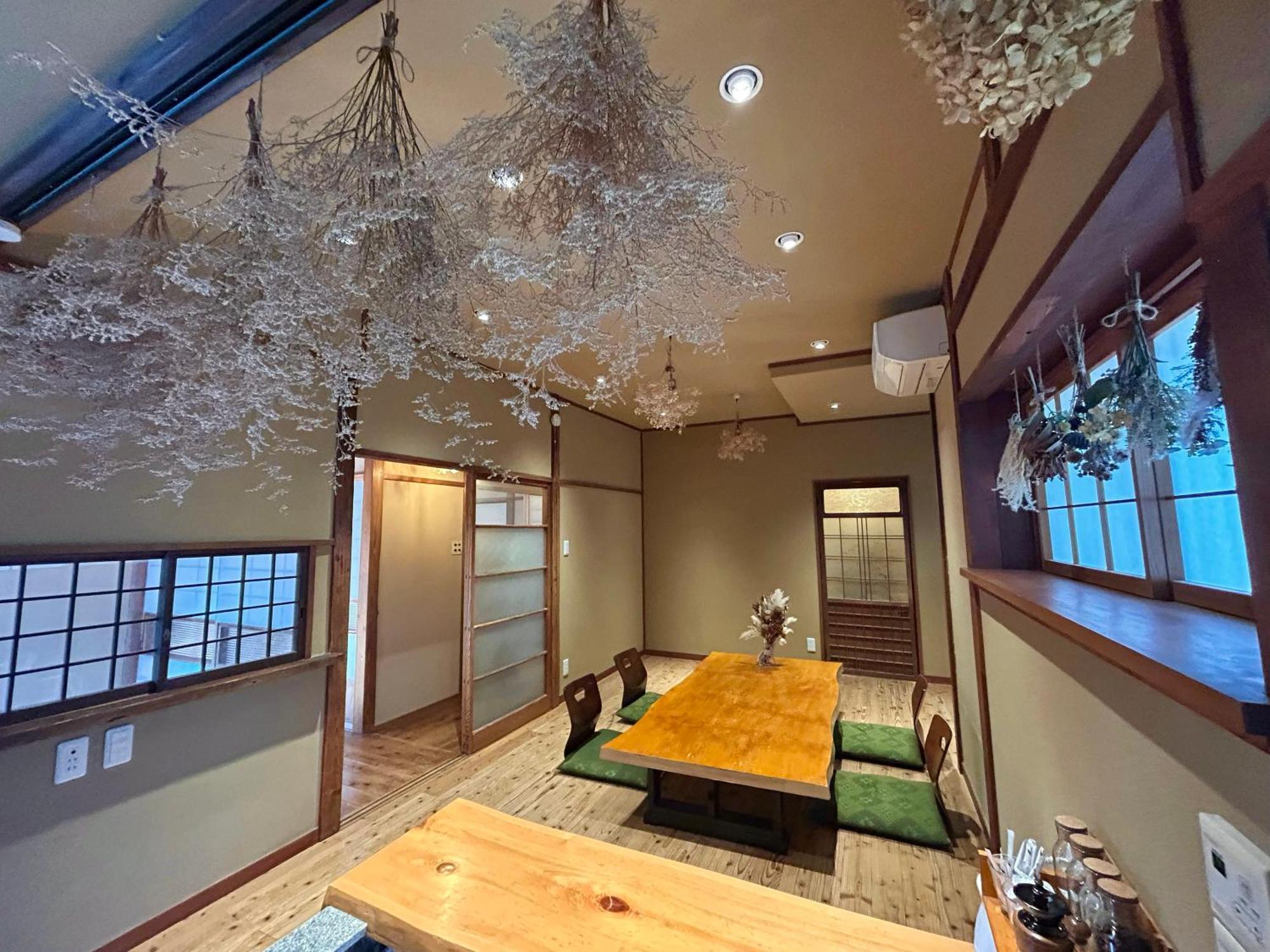 Japanese Traditional Rakuan Hostel
