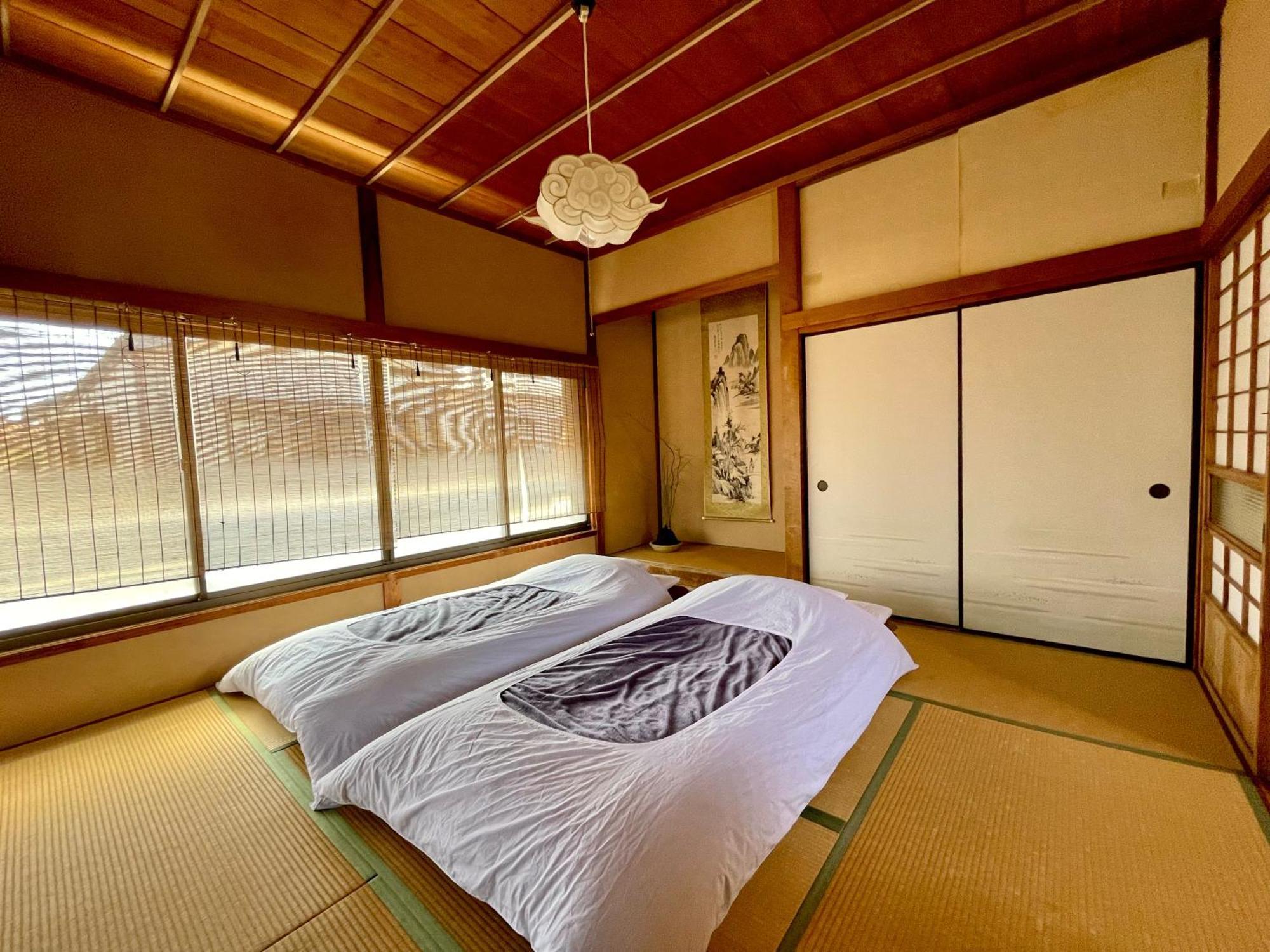 Japanese Traditional Rakuan คามาคุระ
